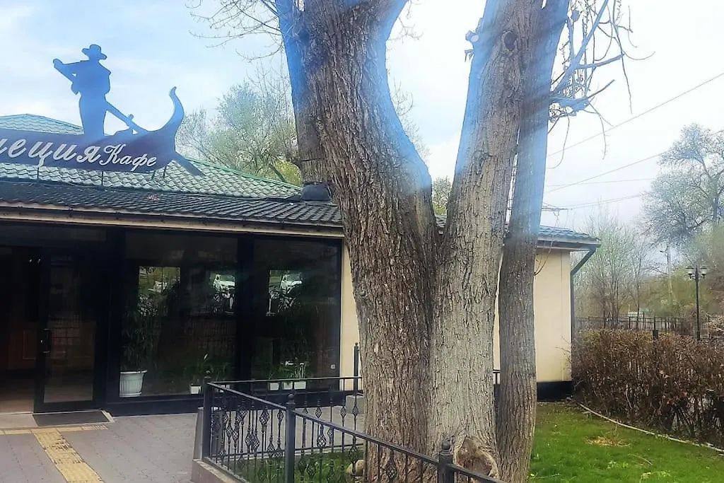אלמטי City Haven Retreat דירה