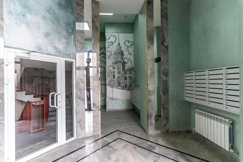 דירה אלמטי City Haven Retreat